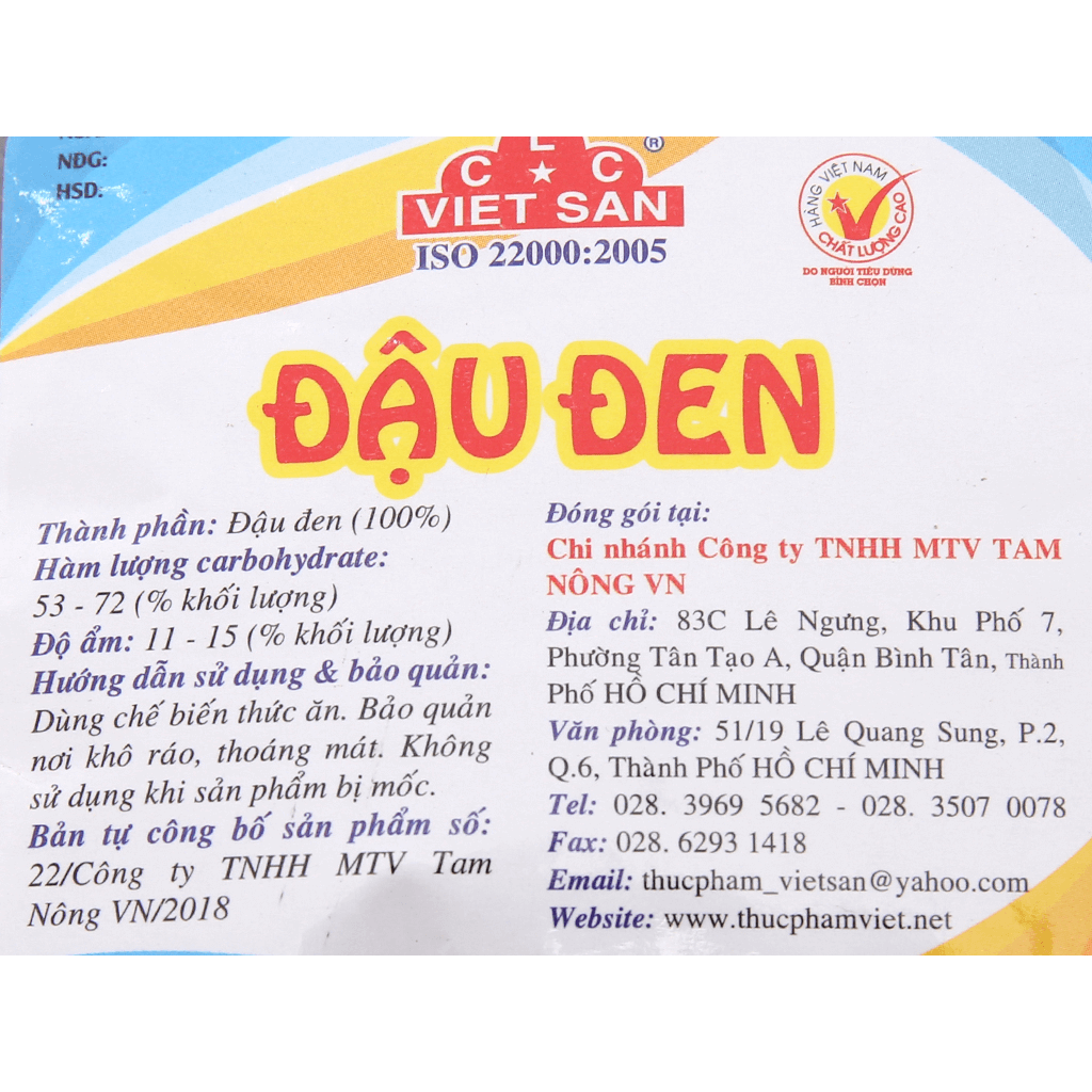 (HỘ KINH DOANH) NGUYỄN VĂN BEO